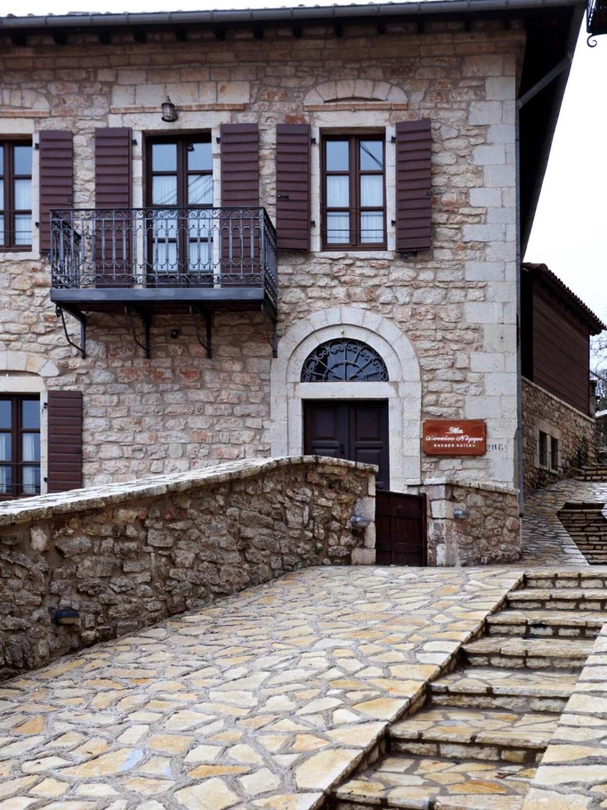Lousiou Nymphes Escape Suites Dimitsana Exterior foto