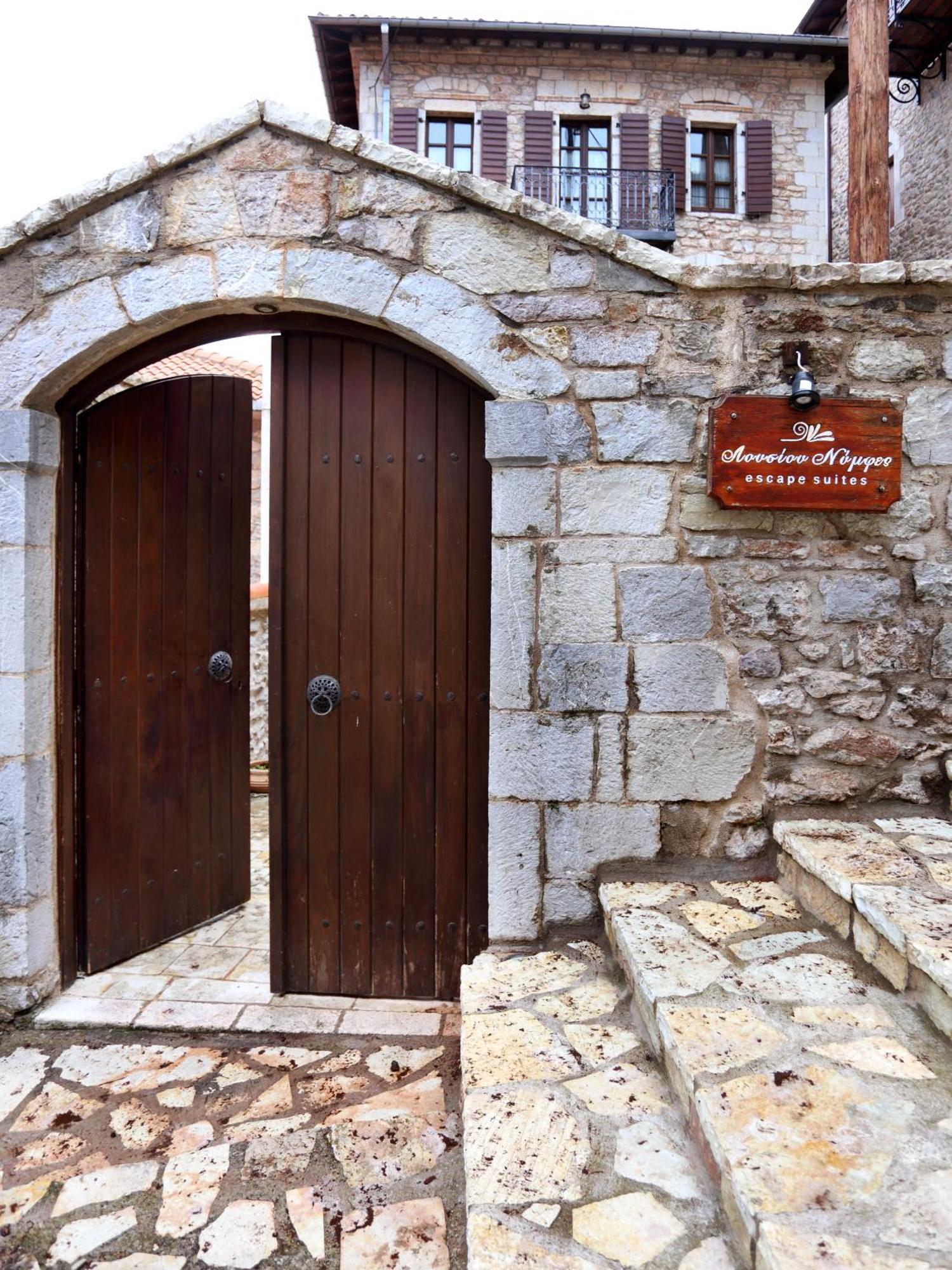 Lousiou Nymphes Escape Suites Dimitsana Exterior foto